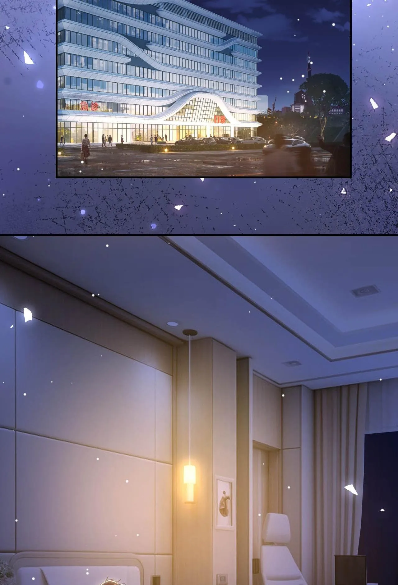 Quan hệ thế thân Chapter 209 Trang 25