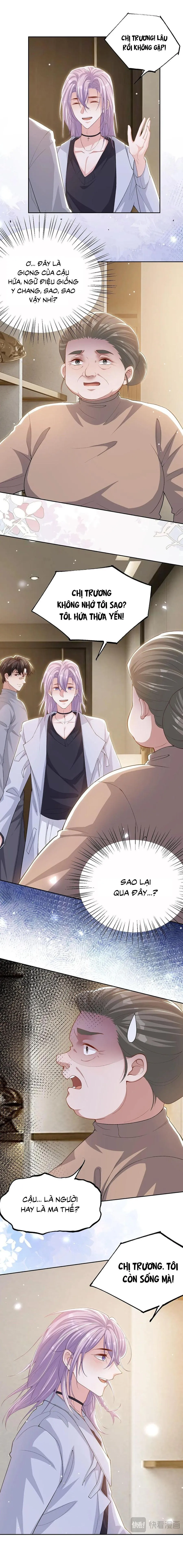 Quan hệ thế thân Chapter 211 Trang 11