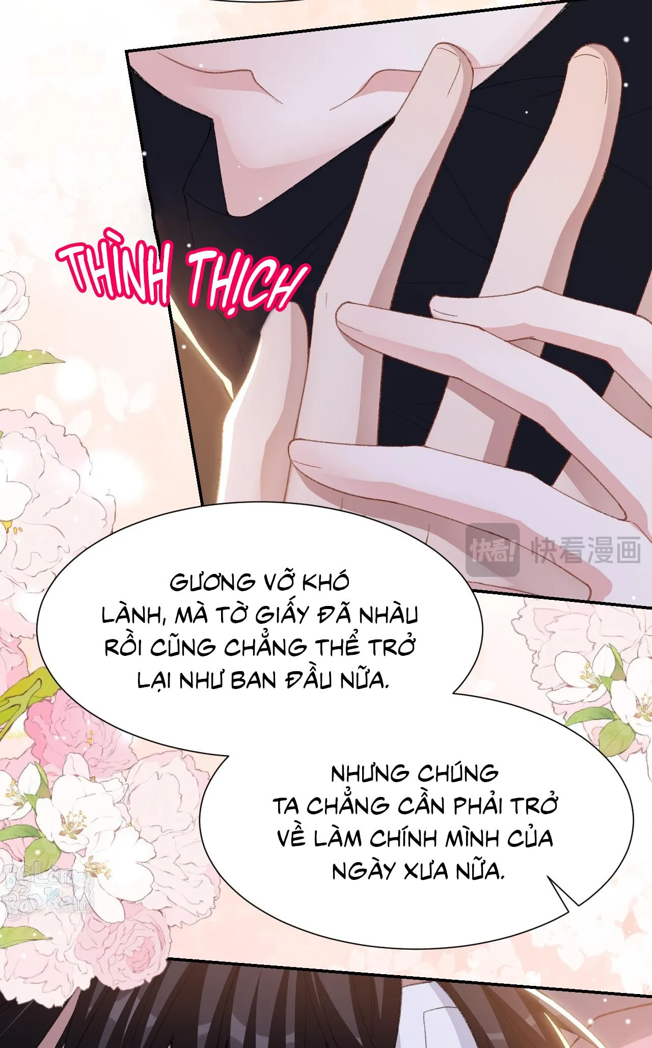 Quan hệ thế thân Chapter 216 Trang 18