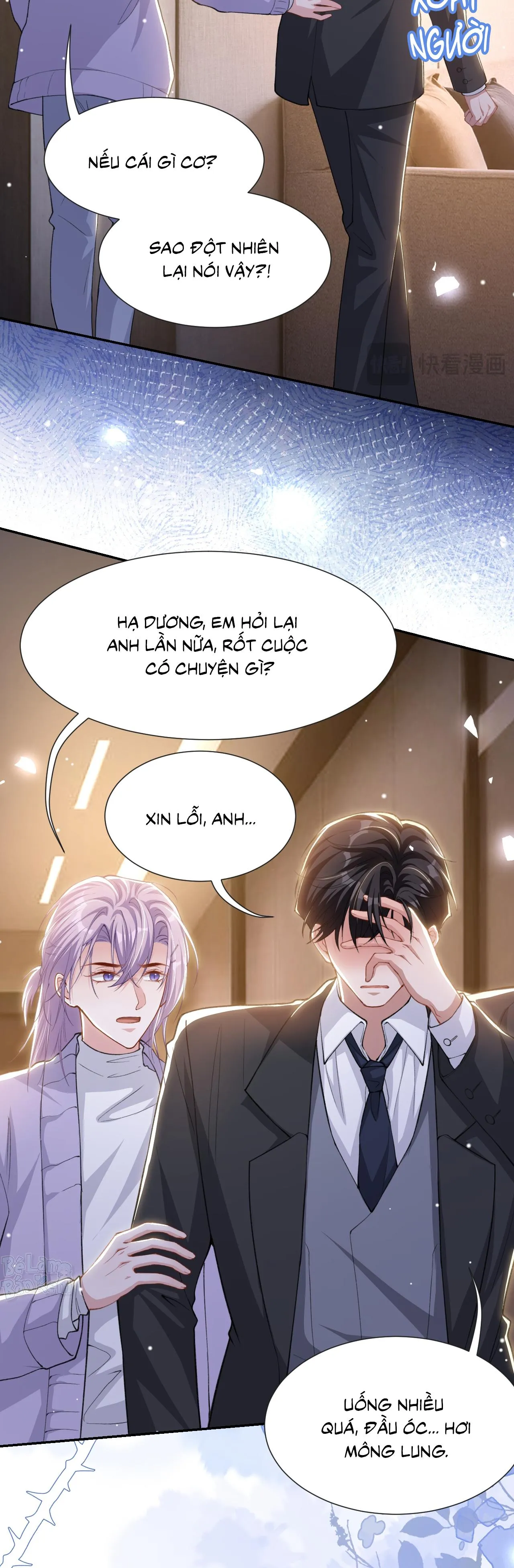 Quan hệ thế thân Chapter 221 Trang 12