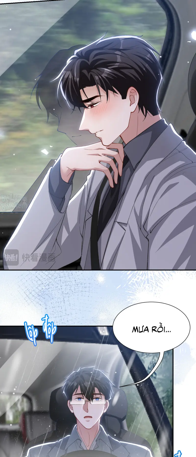 Quan hệ thế thân Chapter 225 Trang 6