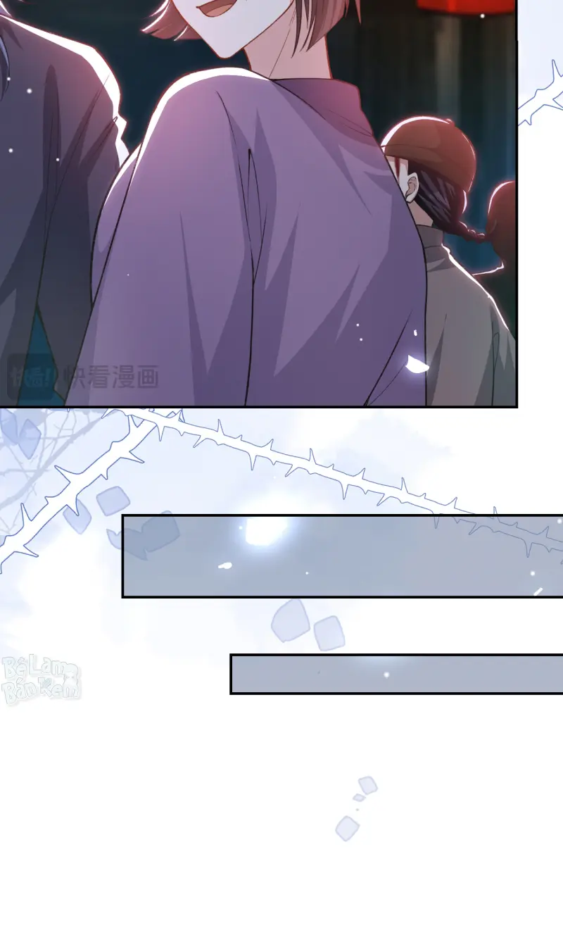 Quan hệ thế thân Chapter 225 Trang 30