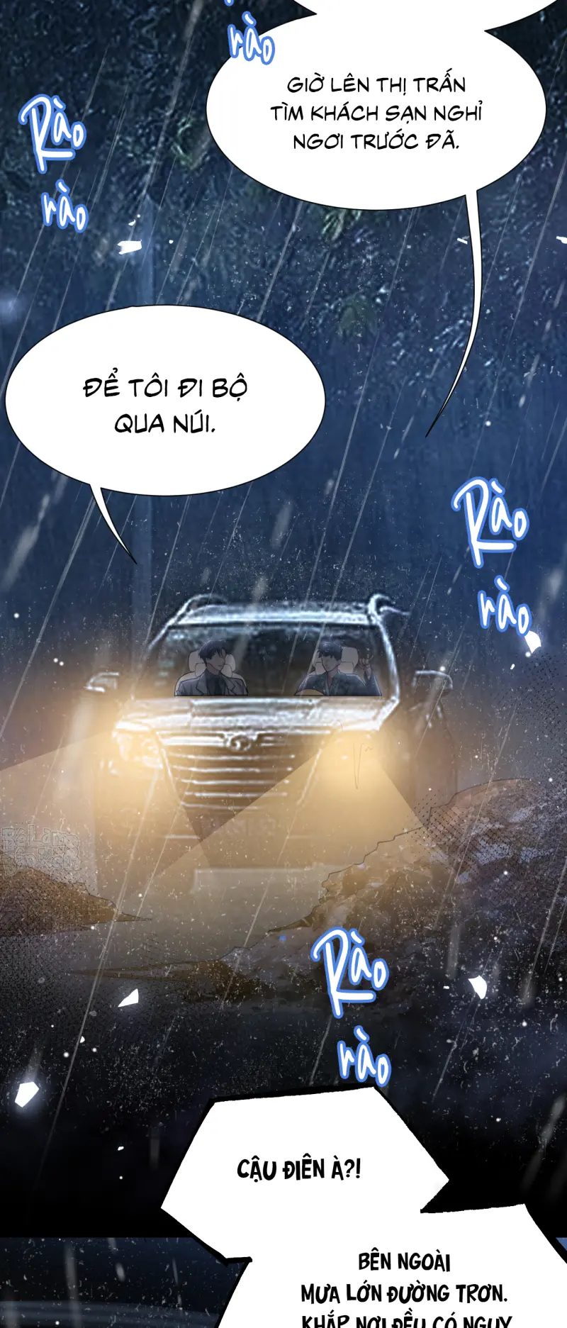 Quan hệ thế thân Chapter 226 Trang 6