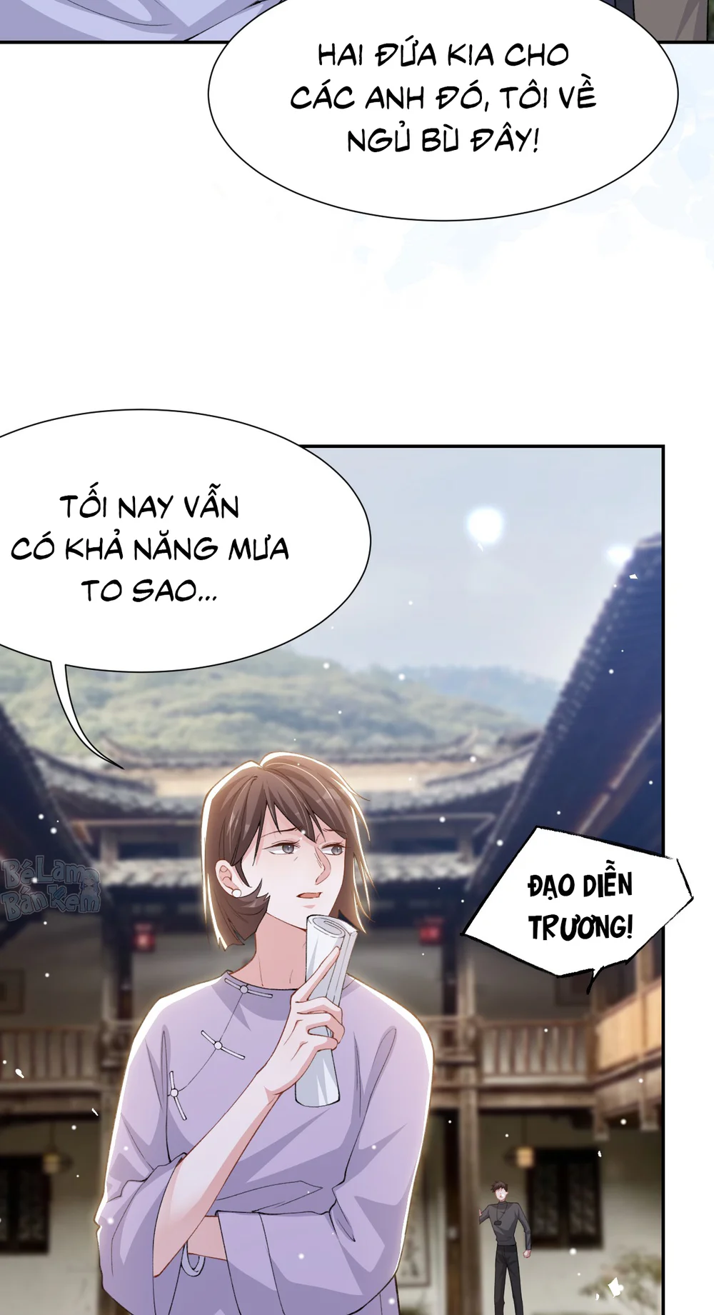 Quan hệ thế thân Chapter 229 Trang 6