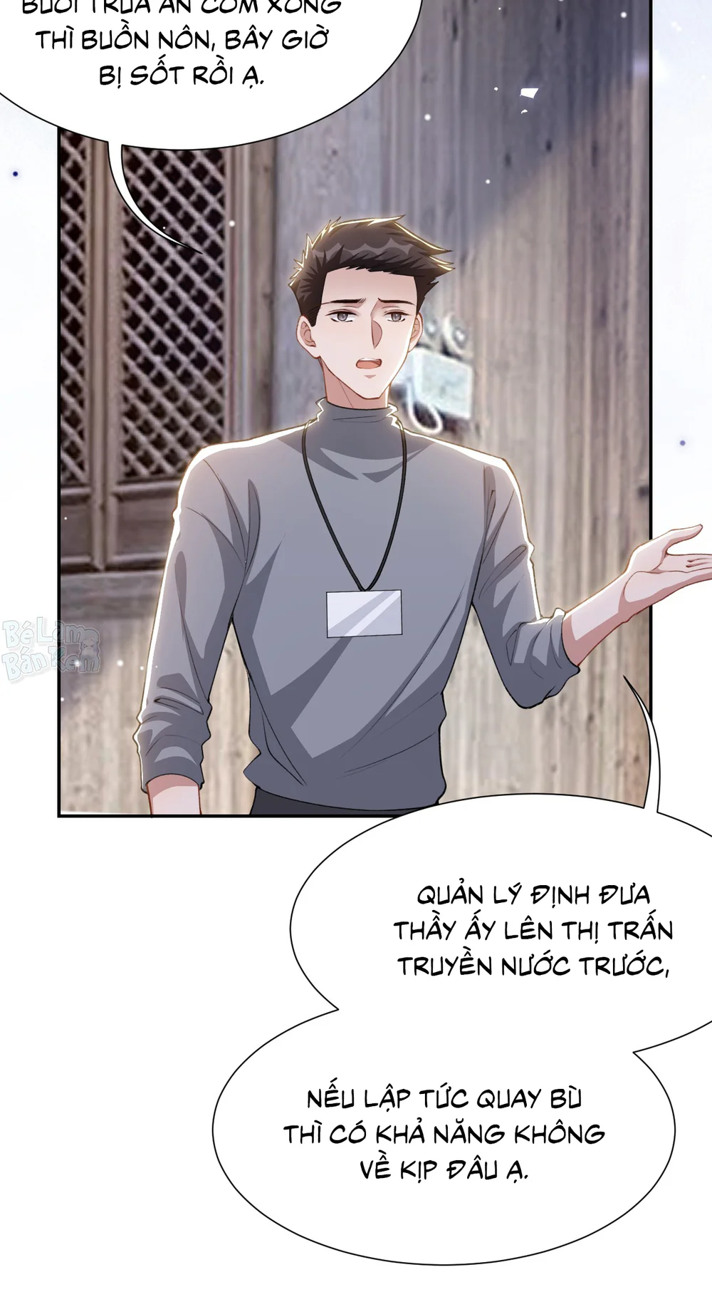 Quan hệ thế thân Chapter 229 Trang 10