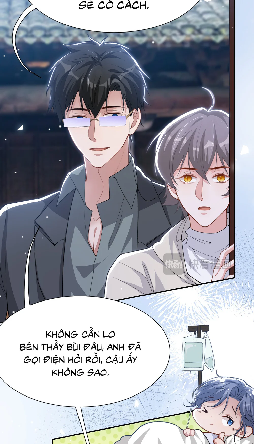 Quan hệ thế thân Chapter 229 Trang 23