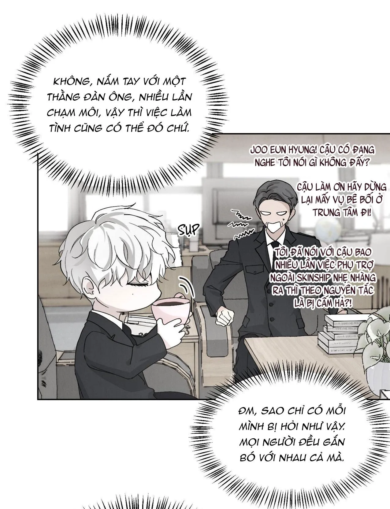 Quan Hệ Tốt Đẹp Chapter 1 Trang 8