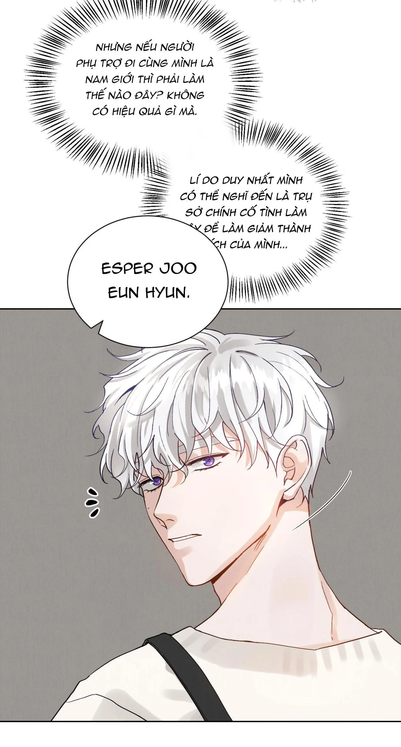 Quan Hệ Tốt Đẹp Chapter 1 Trang 9