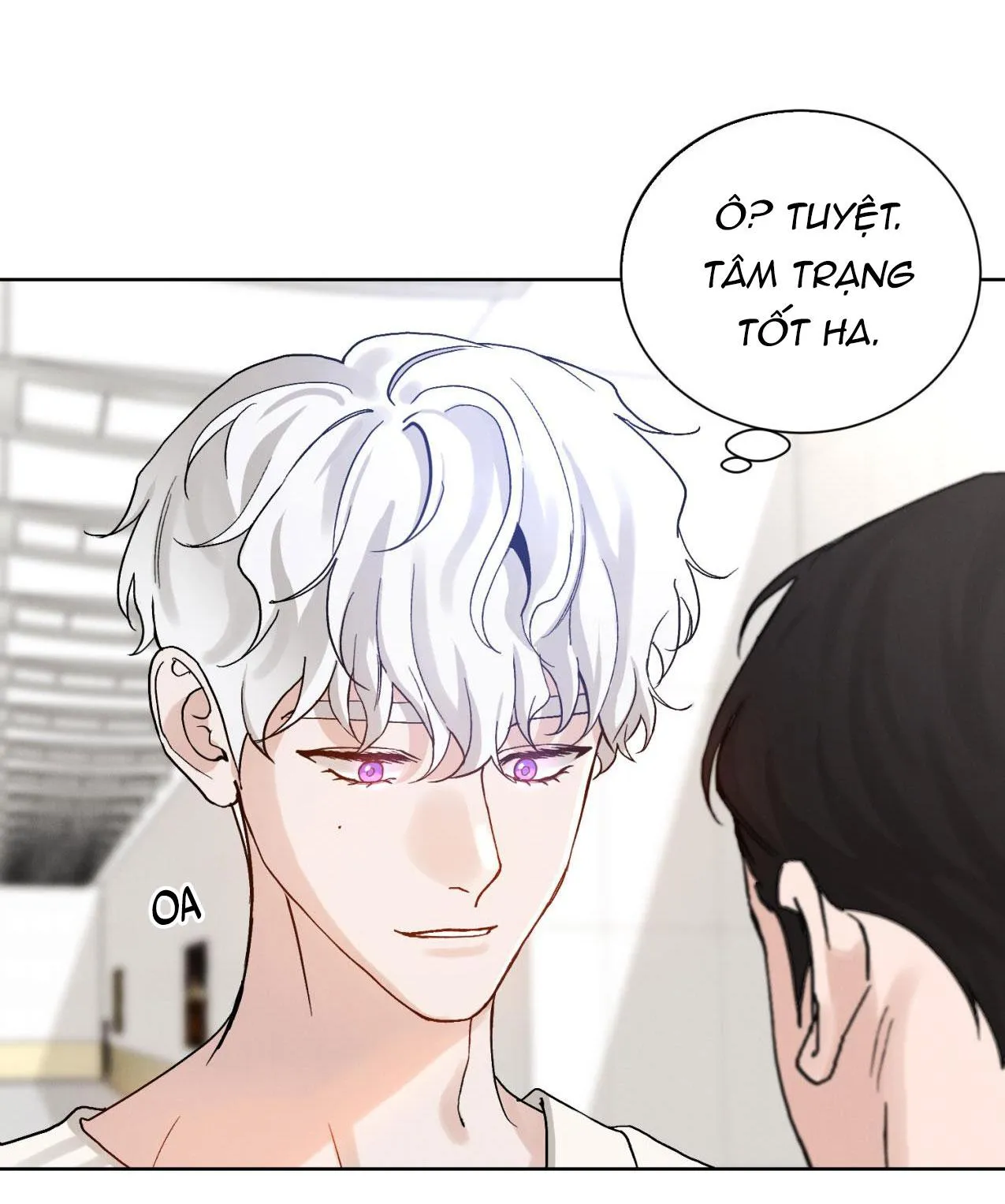 Quan Hệ Tốt Đẹp Chapter 1 Trang 13