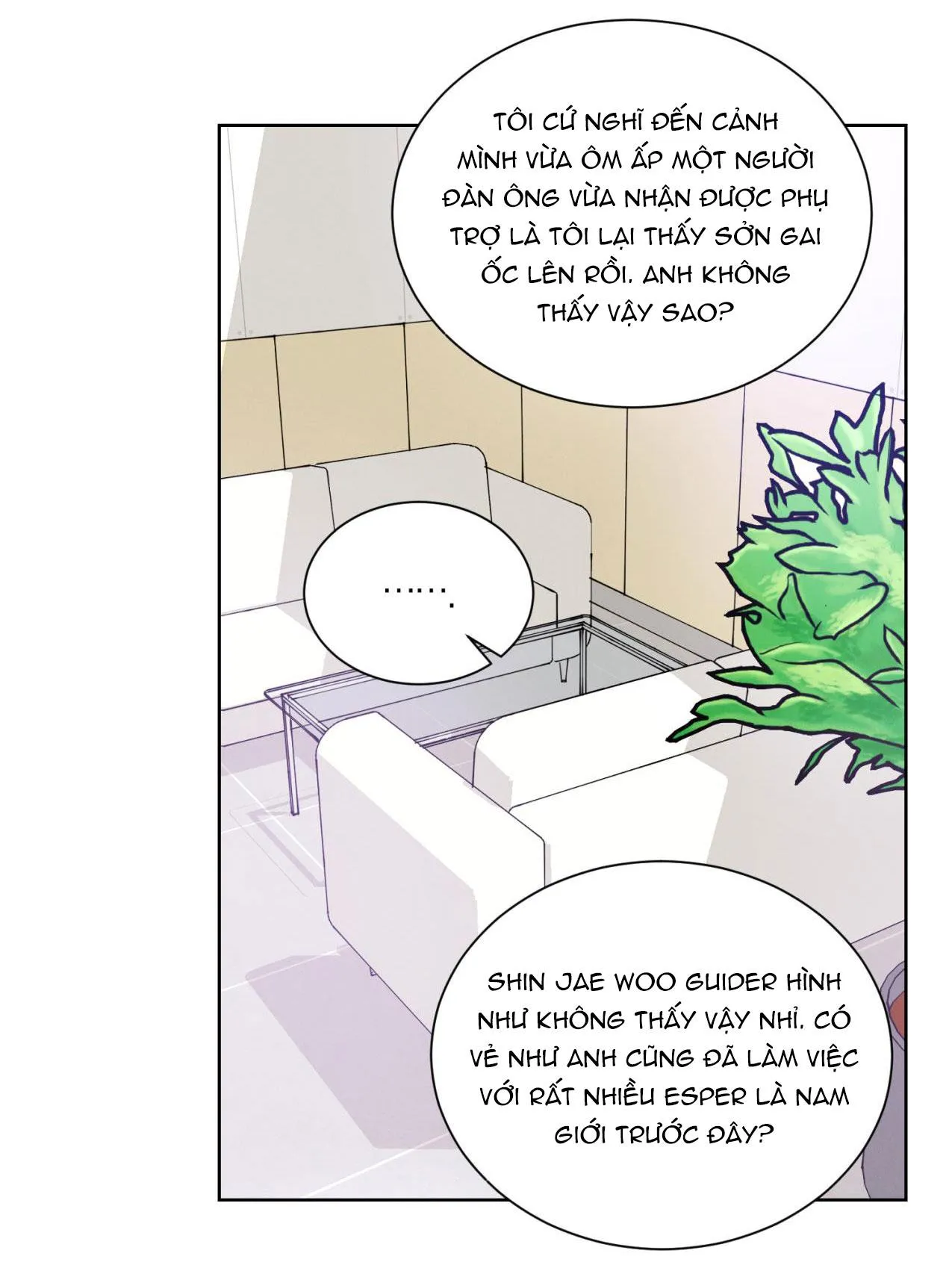 Quan Hệ Tốt Đẹp Chapter 1 Trang 16