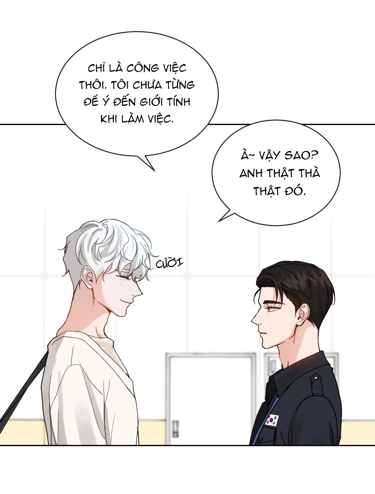 Quan Hệ Tốt Đẹp Chapter 1 Trang 17