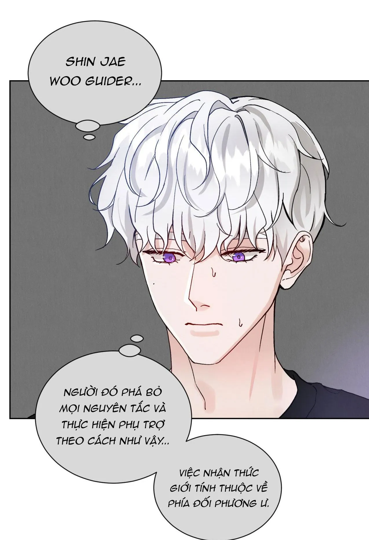 Quan Hệ Tốt Đẹp Chapter 1 Trang 30