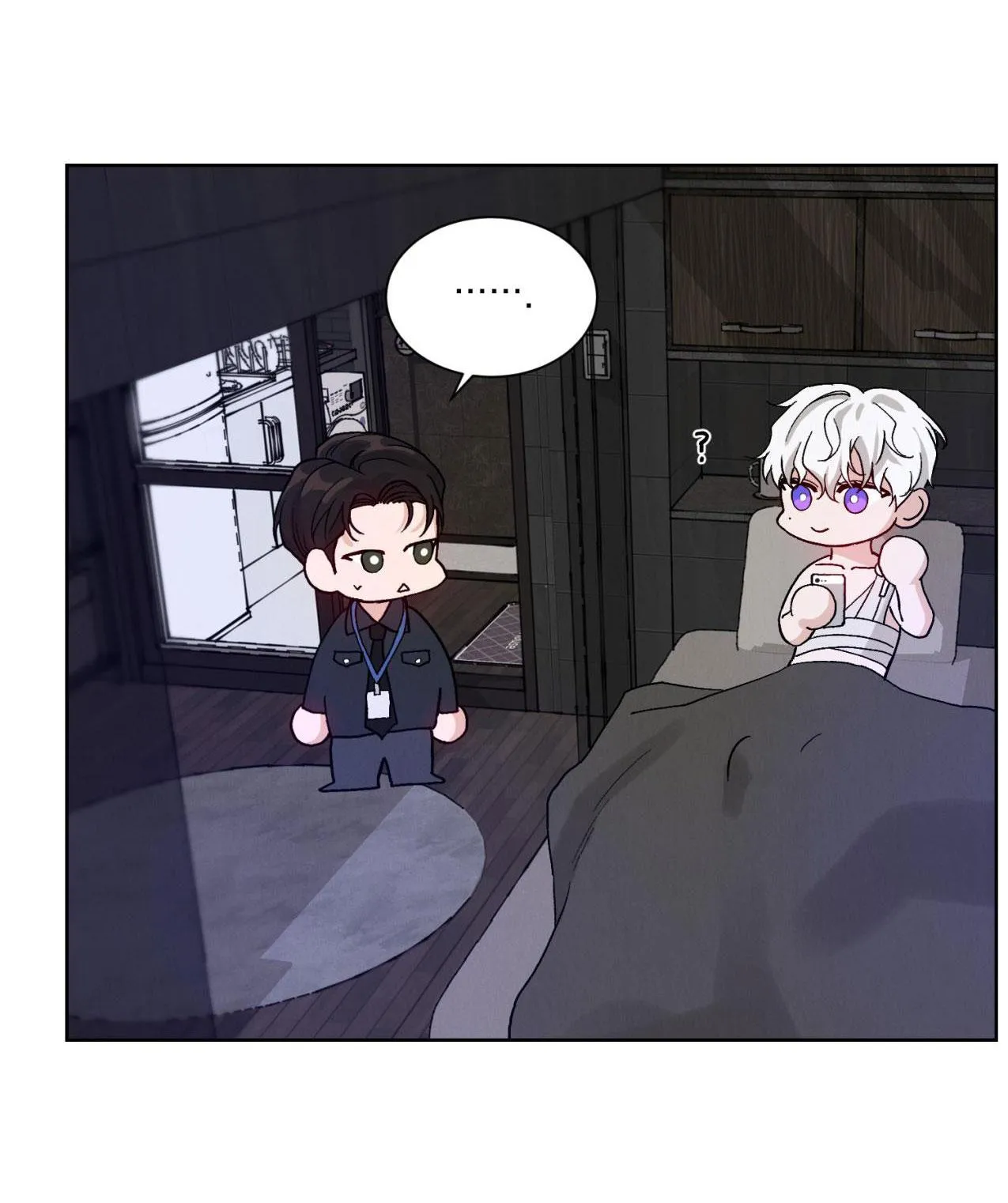 Quan Hệ Tốt Đẹp Chapter 1 Trang 63