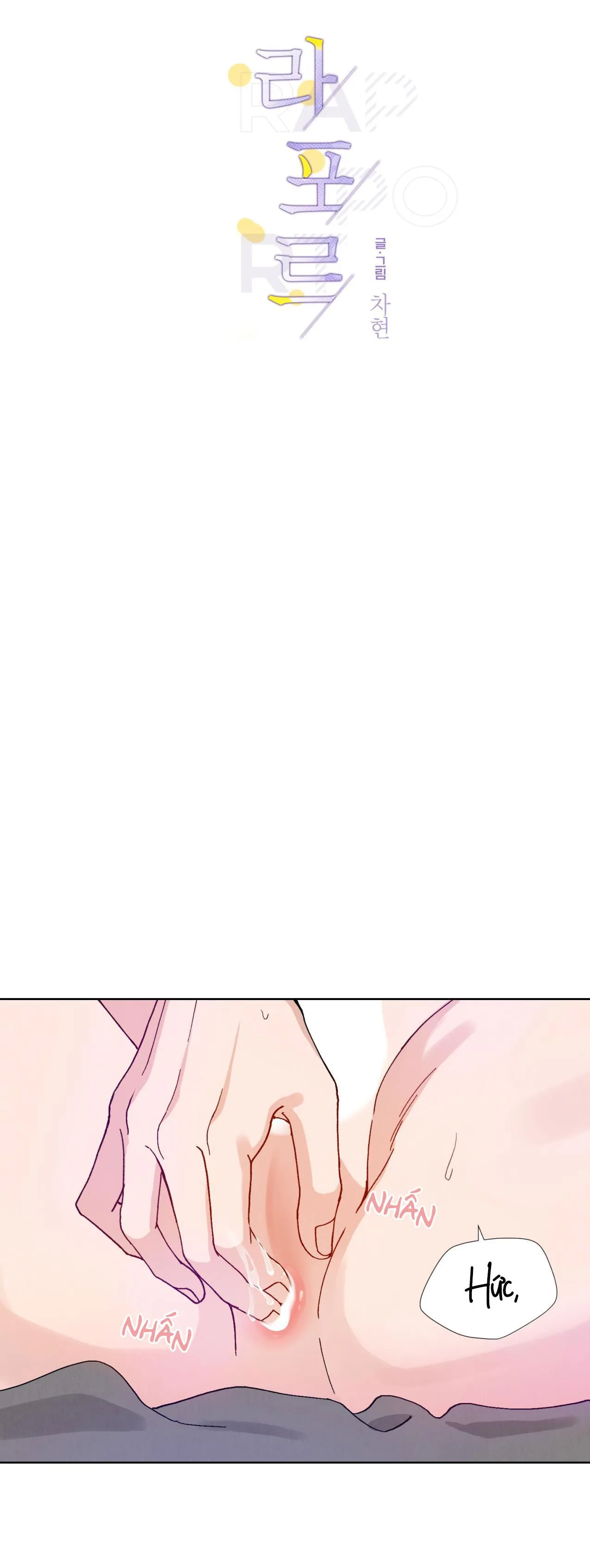 Quan Hệ Tốt Đẹp Chapter 2 Trang 29