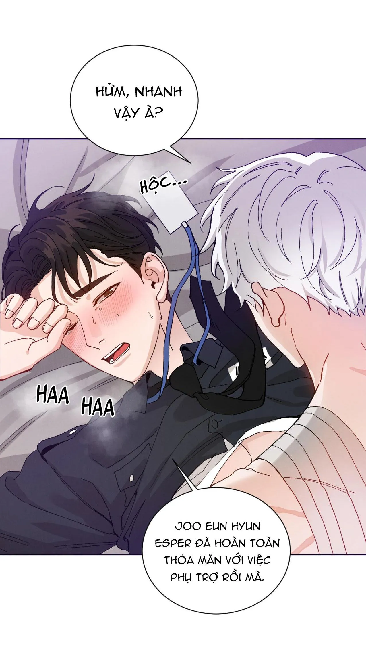 Quan Hệ Tốt Đẹp Chapter 3 Trang 18