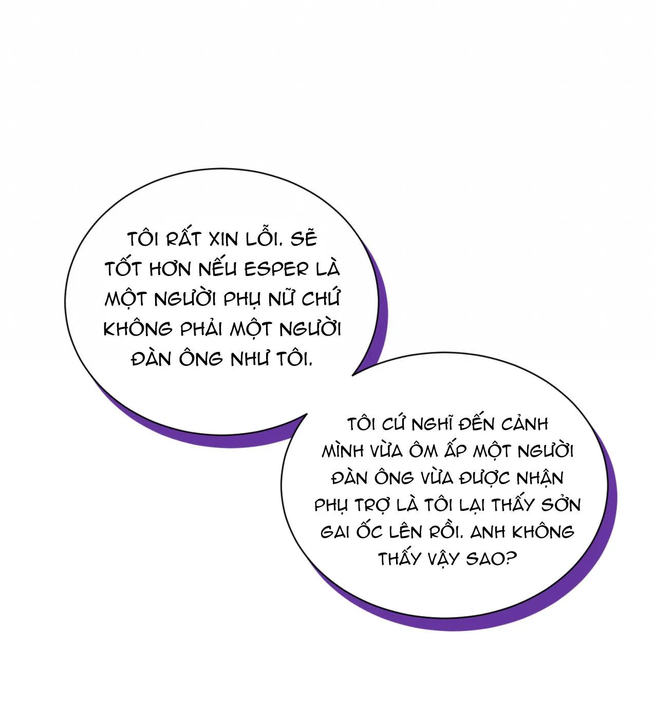 Quan Hệ Tốt Đẹp Chapter 0 Trang 4