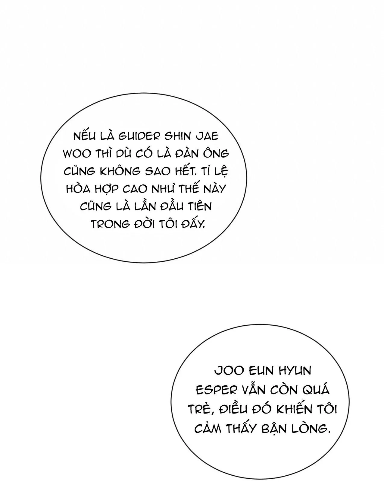 Quan Hệ Tốt Đẹp Chapter 0 Trang 12