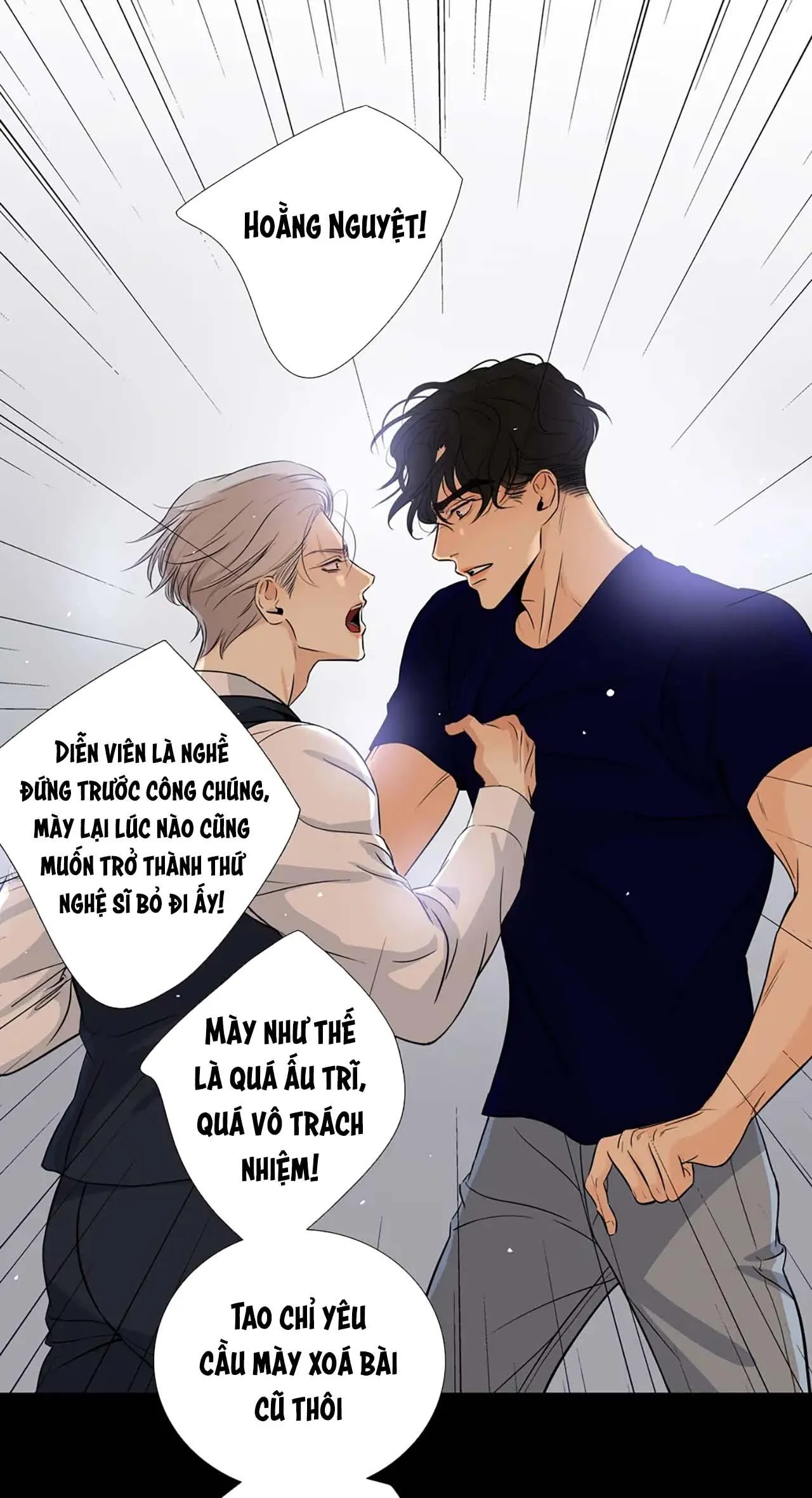 Quan Hệ Trả Nợ (END) Chapter 17 Trang 12