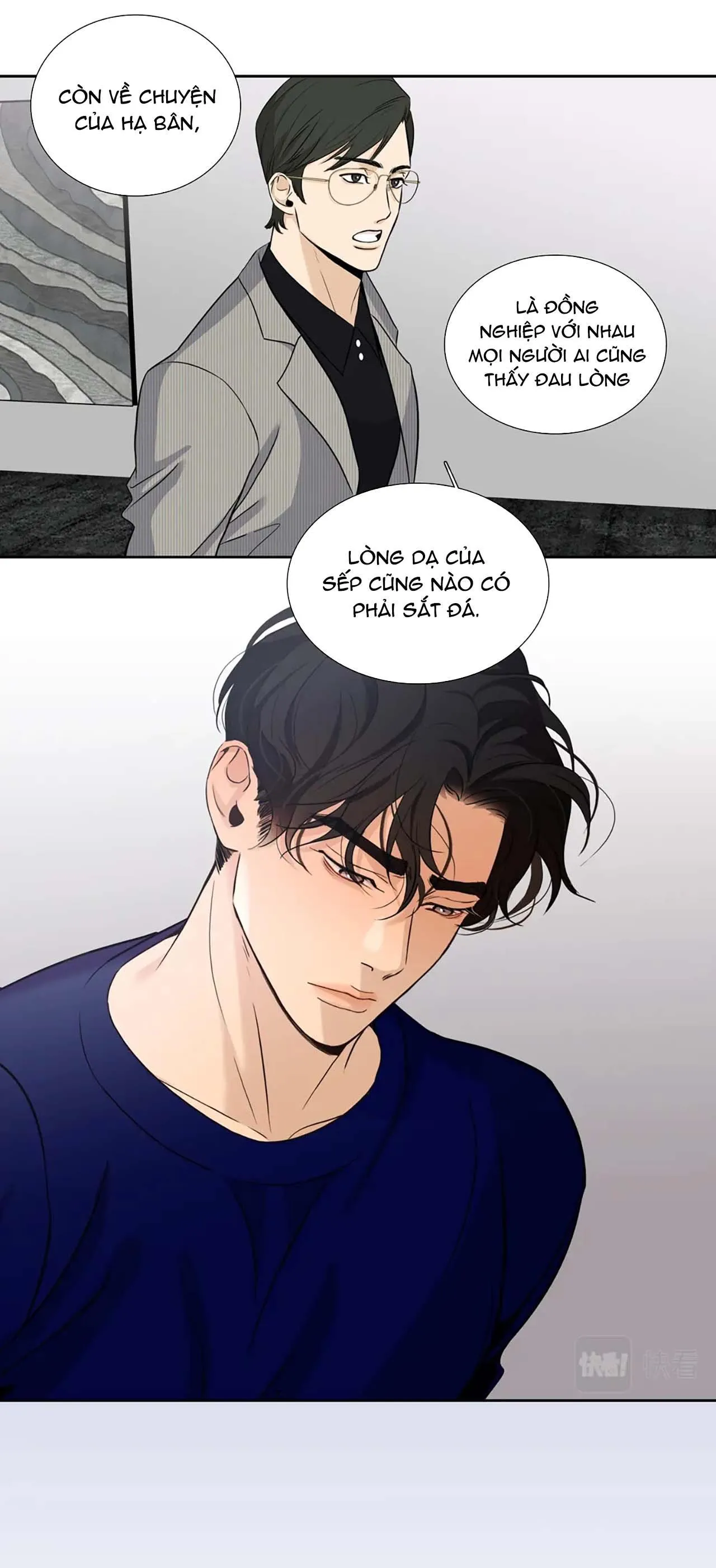 Quan Hệ Trả Nợ (END) Chapter 17 Trang 27