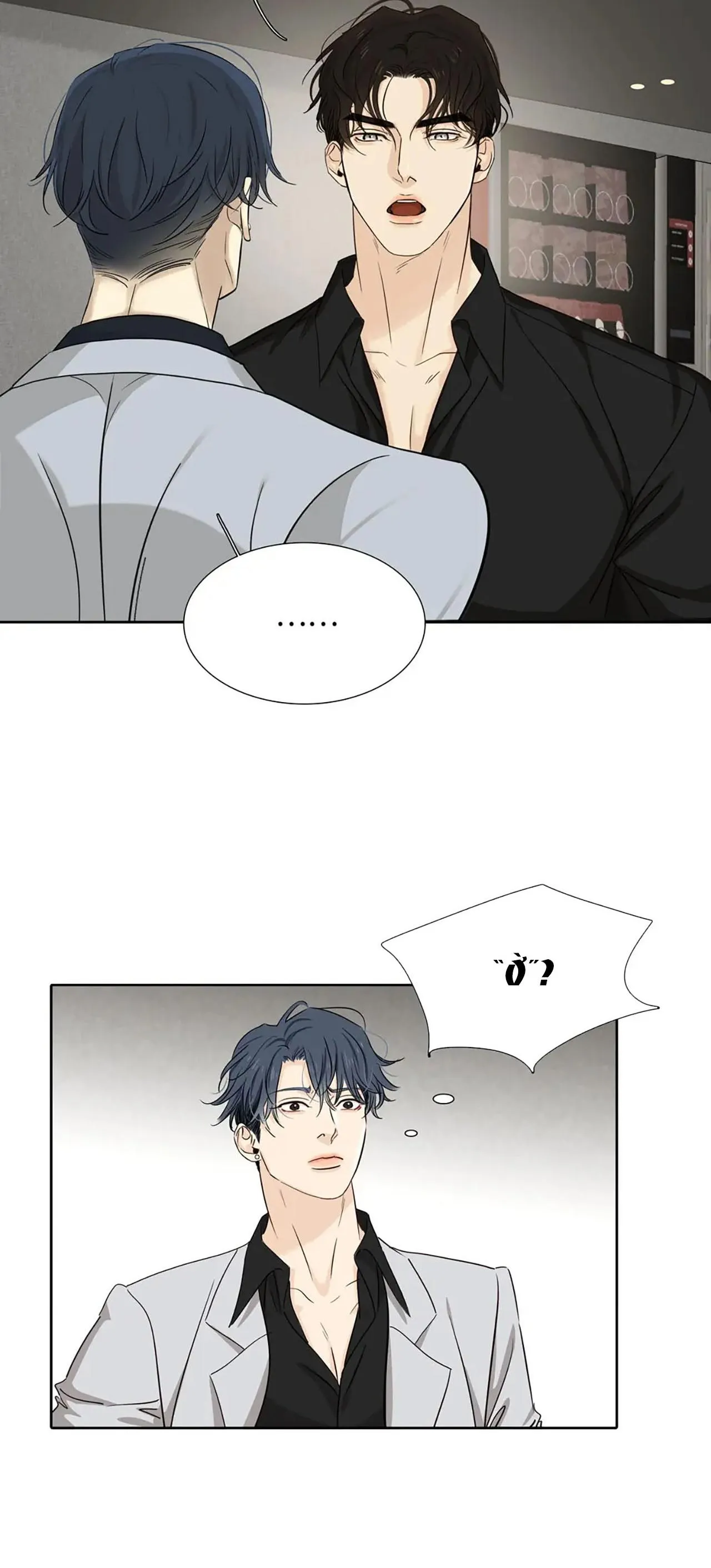 Quan Hệ Trả Nợ (END) Chapter 20 Trang 7