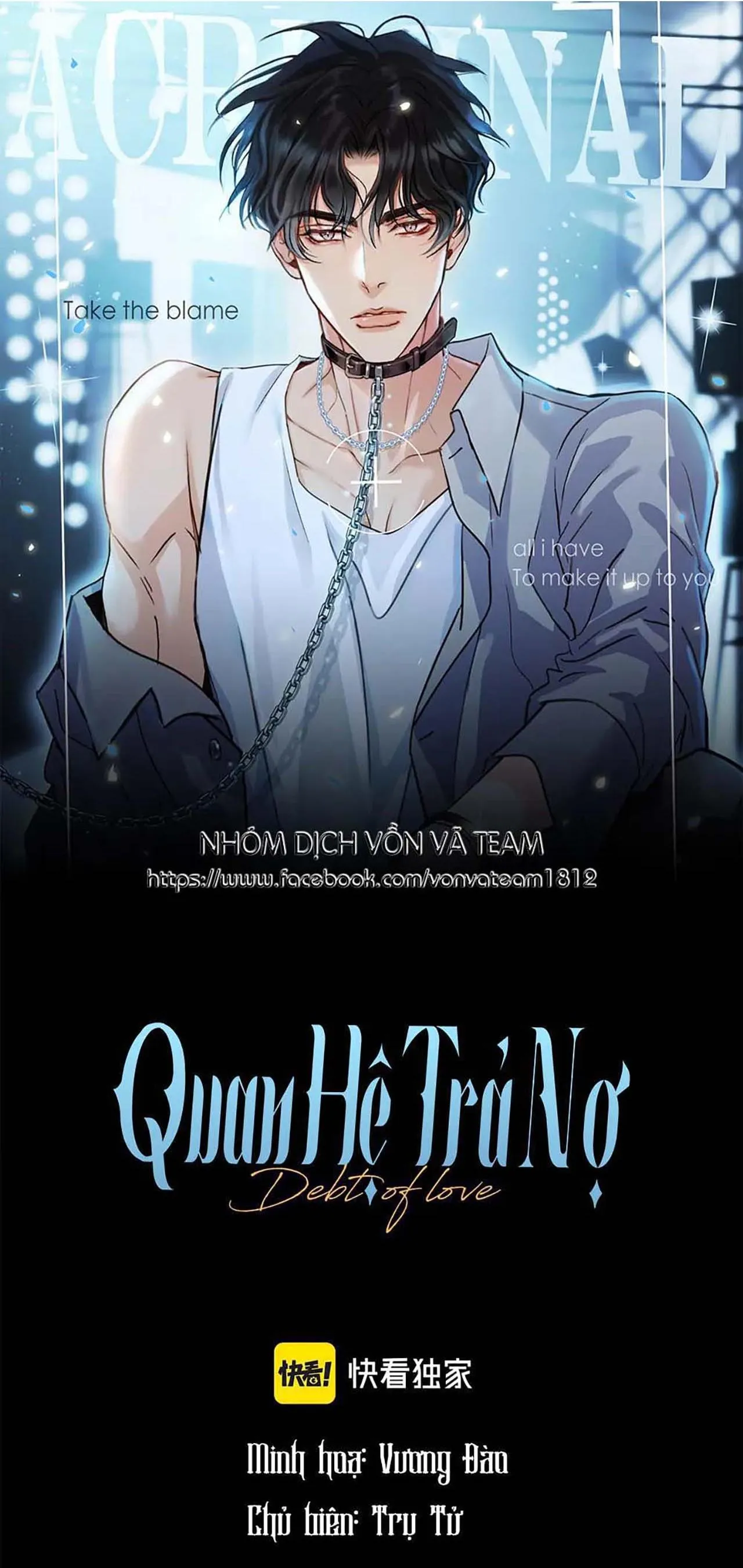Quan Hệ Trả Nợ (END) Chapter 25 Trang 3
