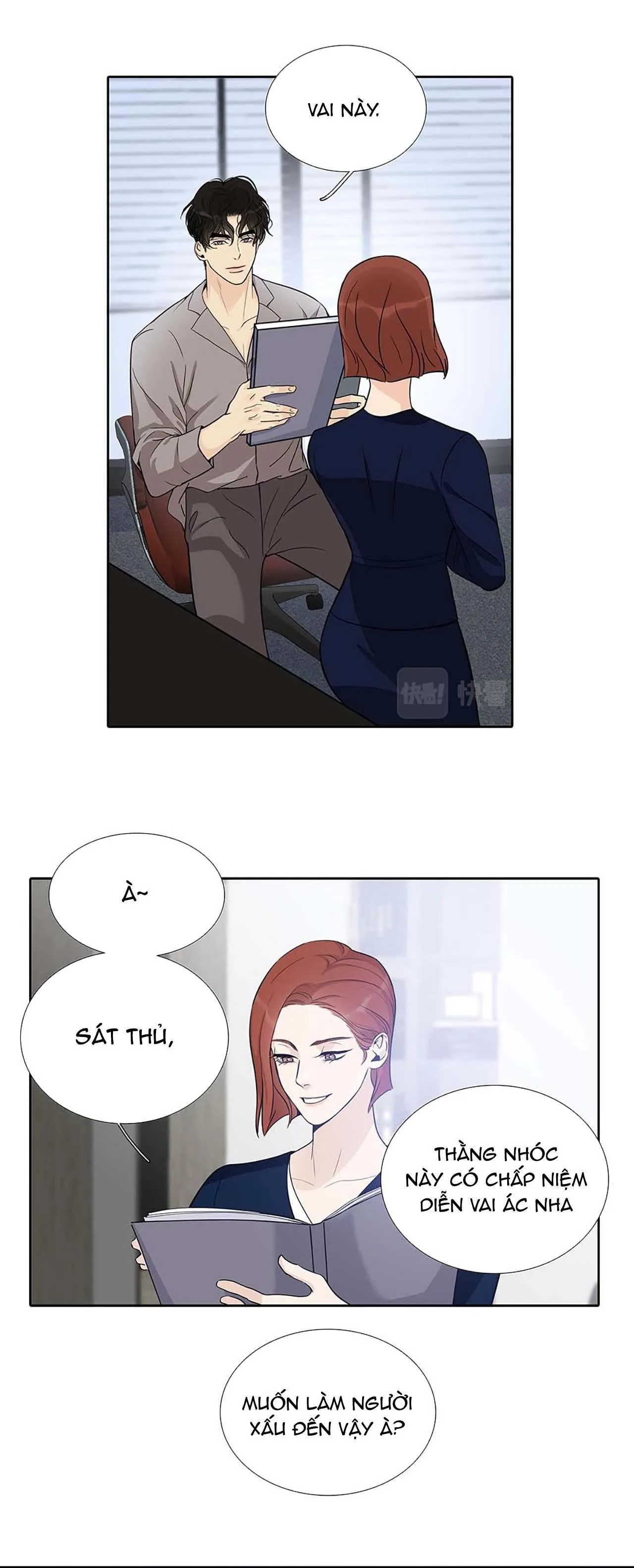 Quan Hệ Trả Nợ (END) Chapter 25 Trang 19