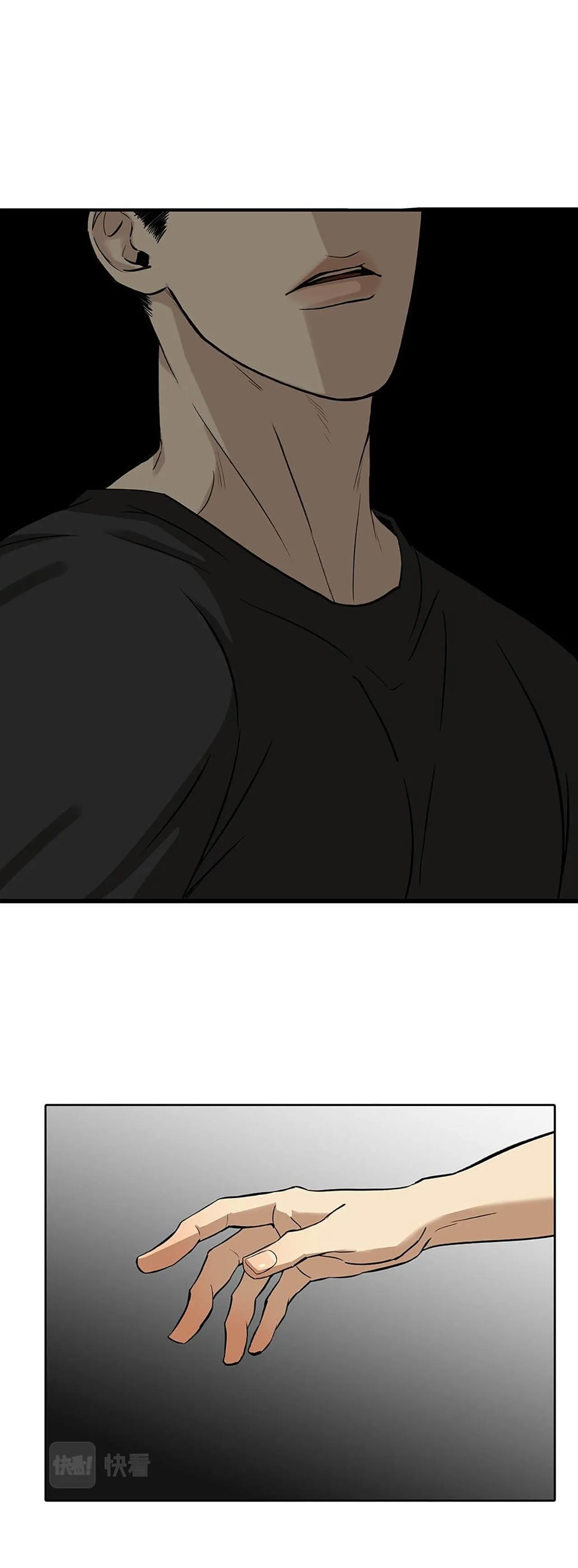 Quan Hệ Trả Nợ (END) Chapter 26 Trang 7