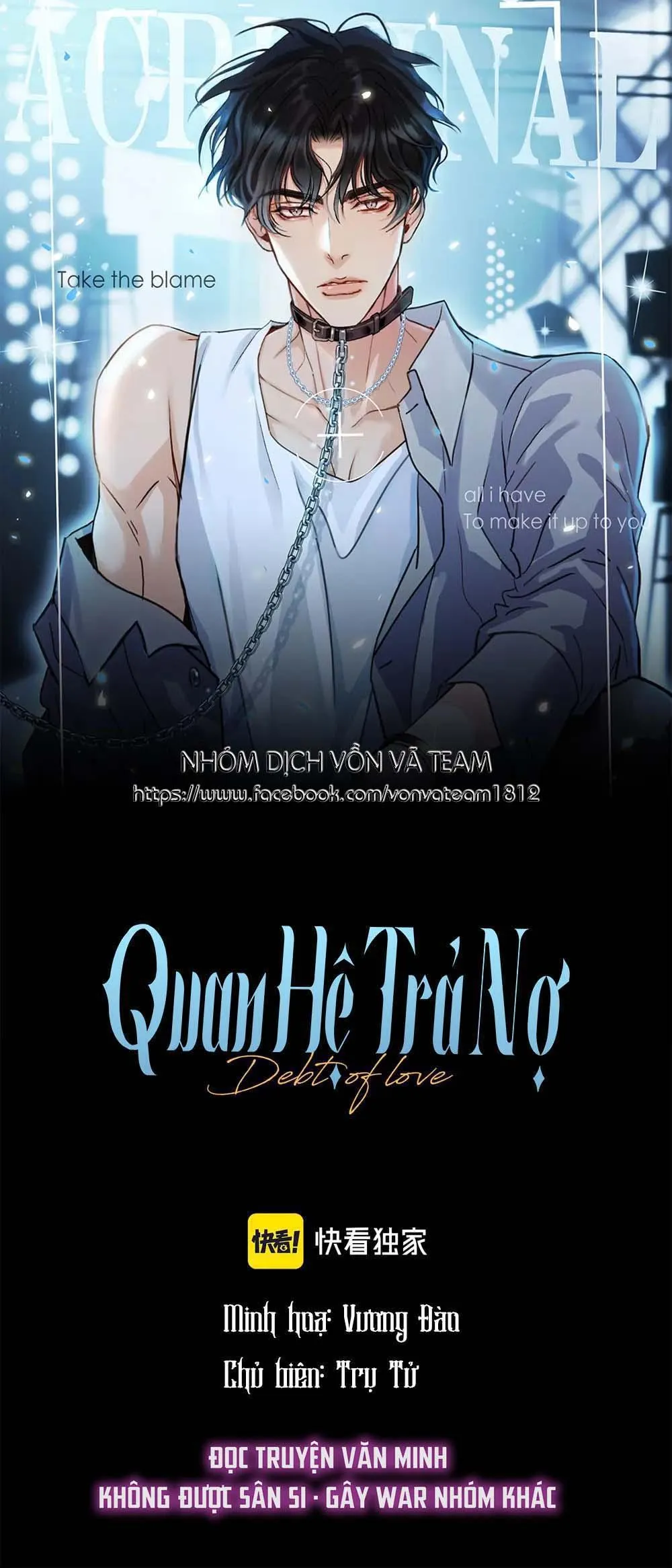 Quan Hệ Trả Nợ (END) Chapter 27 Trang 3