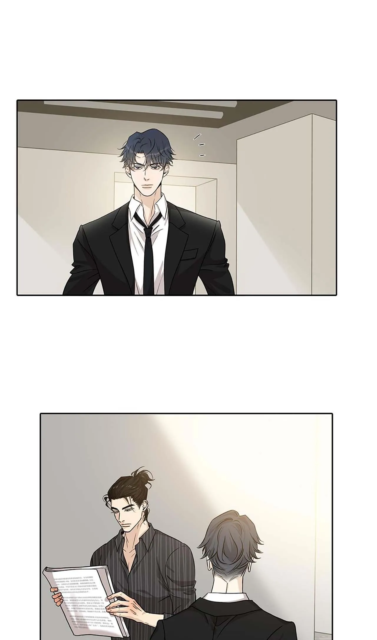 Quan Hệ Trả Nợ (END) Chapter 28 Trang 19