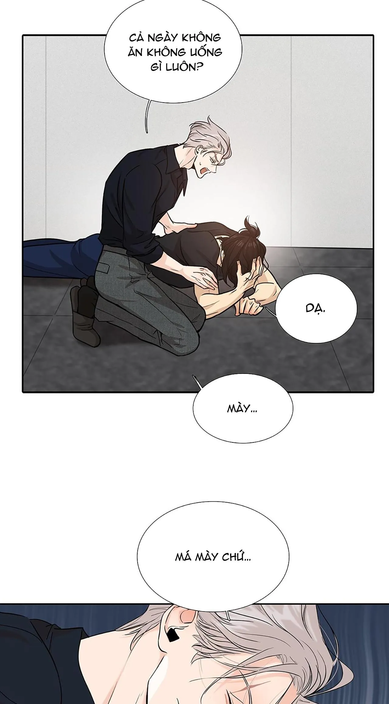 Quan Hệ Trả Nợ (END) Chapter 29 Trang 17