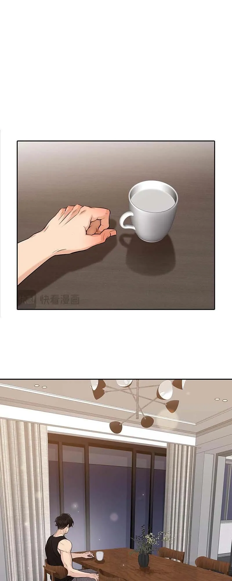 Quan Hệ Trả Nợ (END) Chapter 34 Trang 4