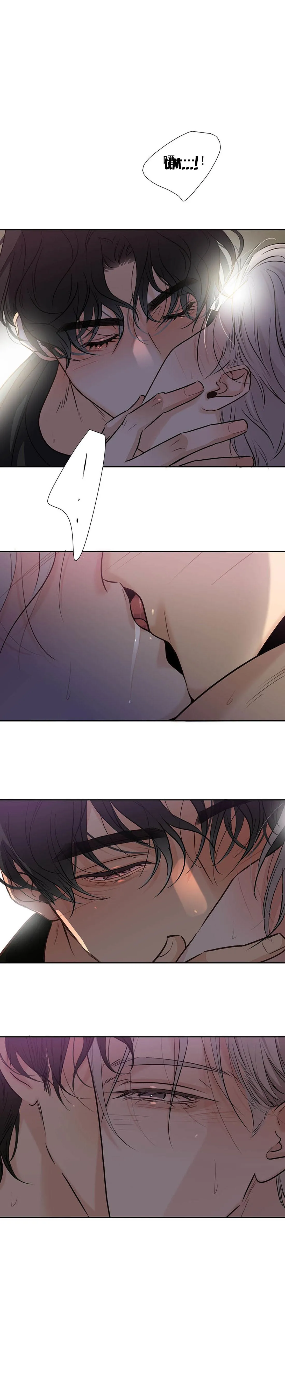 Quan Hệ Trả Nợ (END) Chapter 37 Trang 8