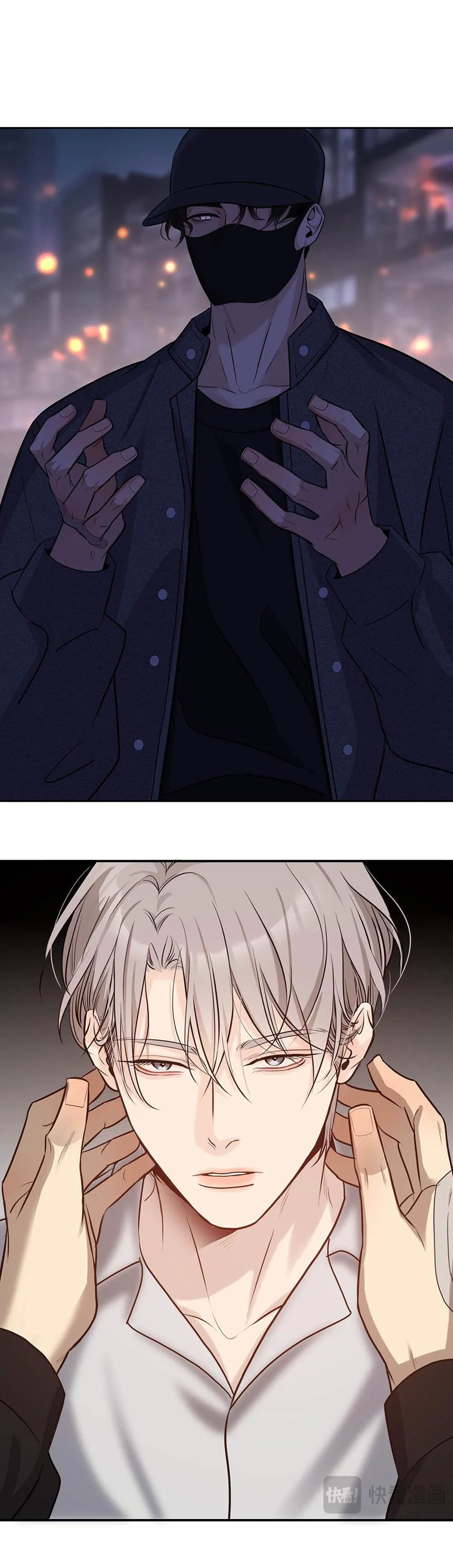 Quan Hệ Trả Nợ (END) Chapter 39 Trang 8