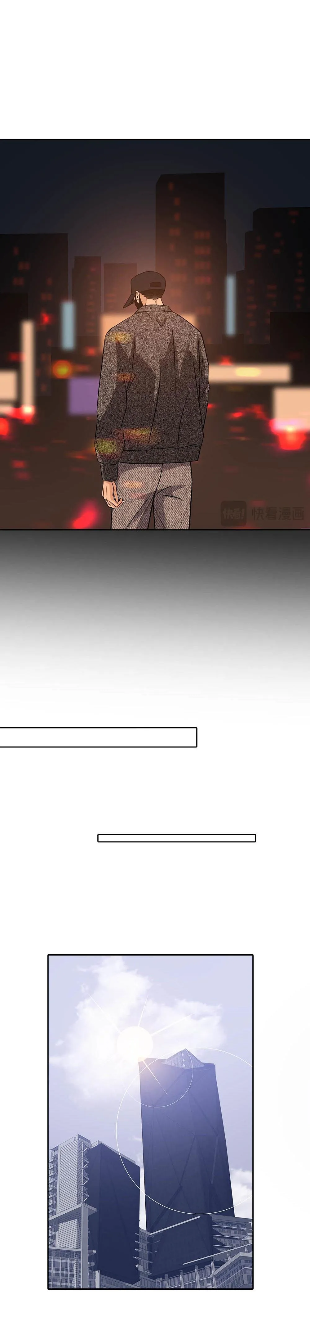 Quan Hệ Trả Nợ (END) Chapter 39 Trang 12