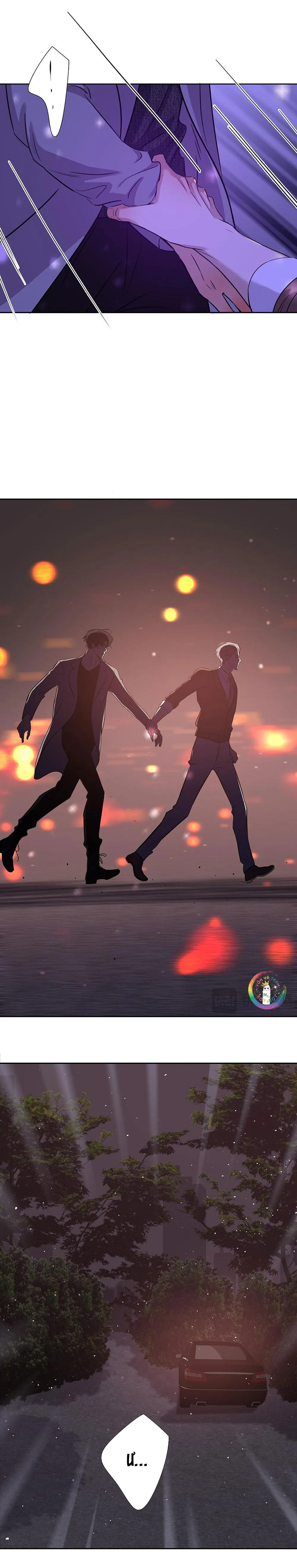 Quan Hệ Trả Nợ (END) Chapter 42 Trang 13