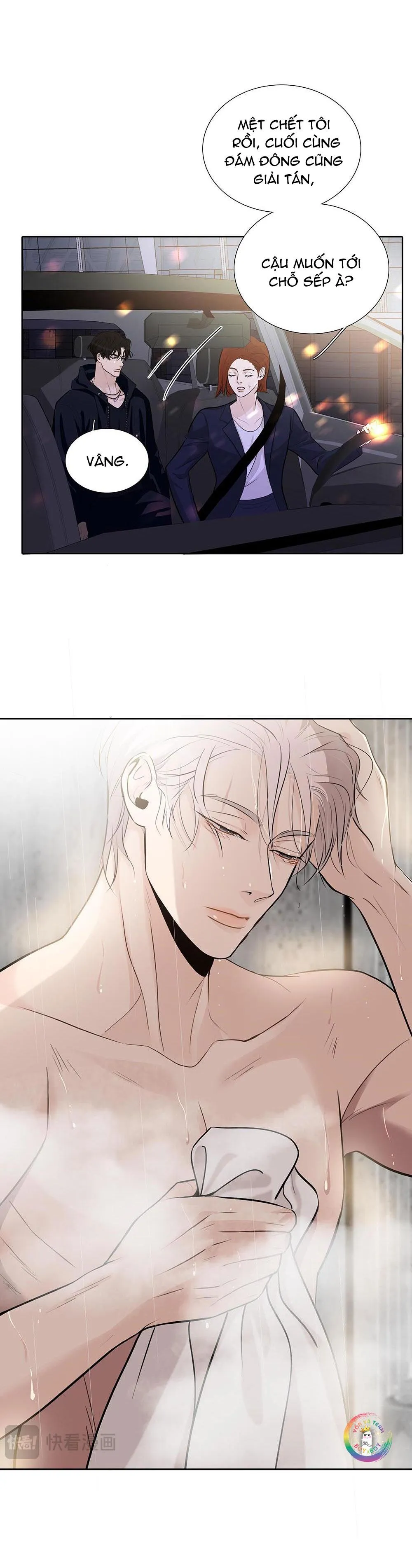 Quan Hệ Trả Nợ (END) Chapter 46 Trang 17