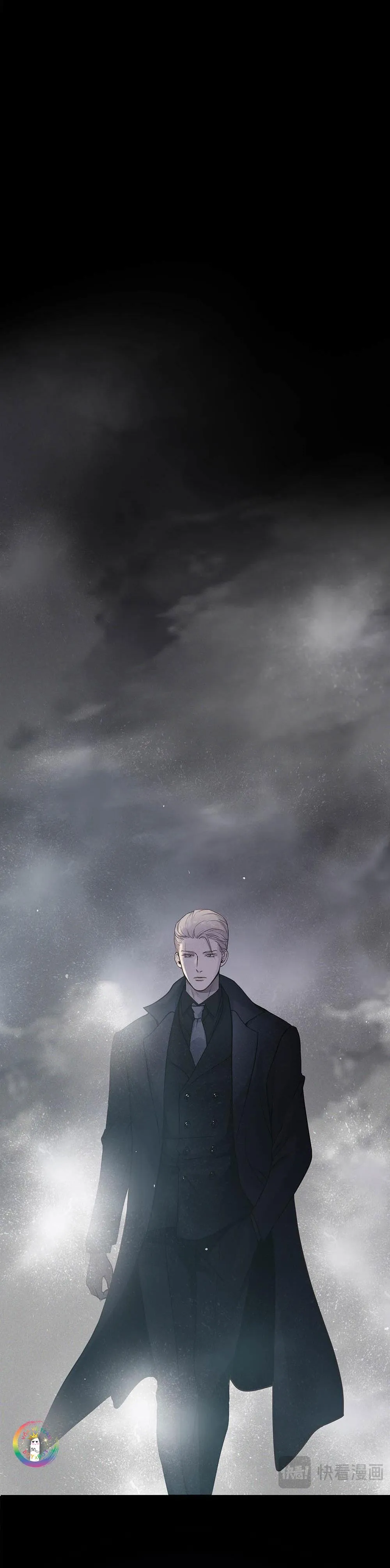 Quan Hệ Trả Nợ (END) Chapter 60 Trang 15