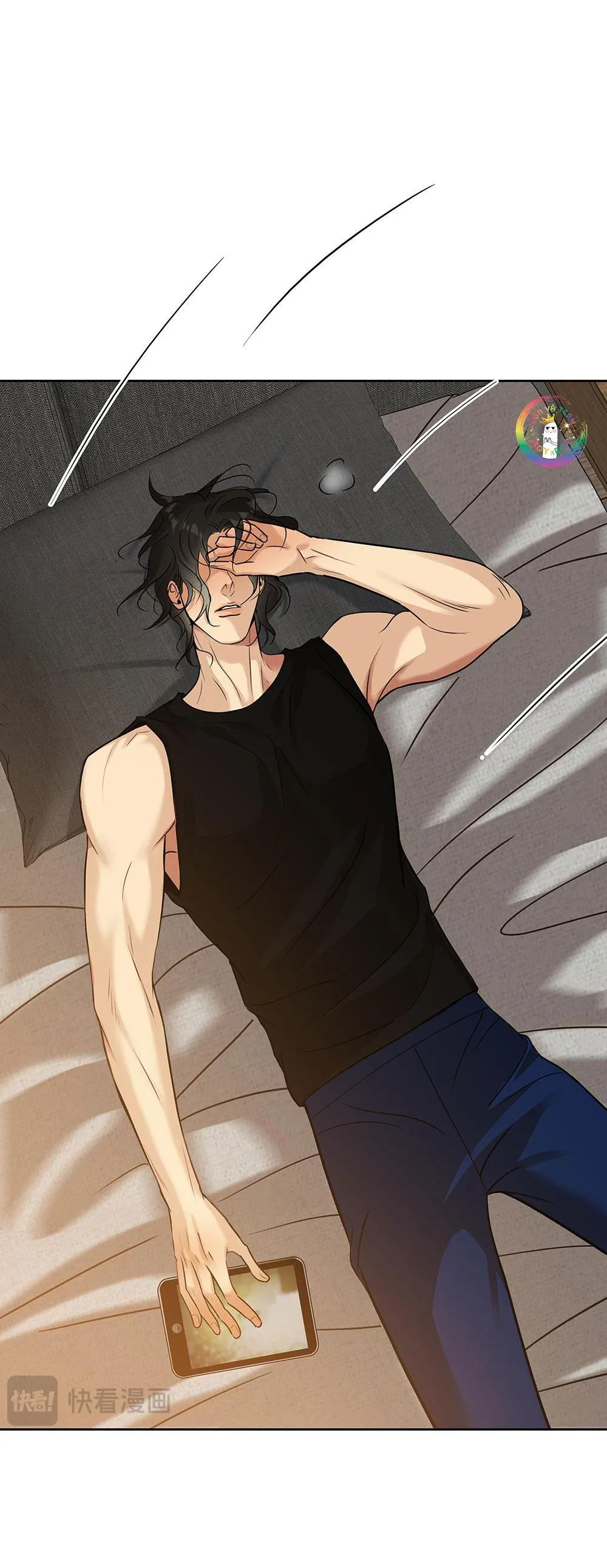 Quan Hệ Trả Nợ (END) Chapter 62 Trang 18