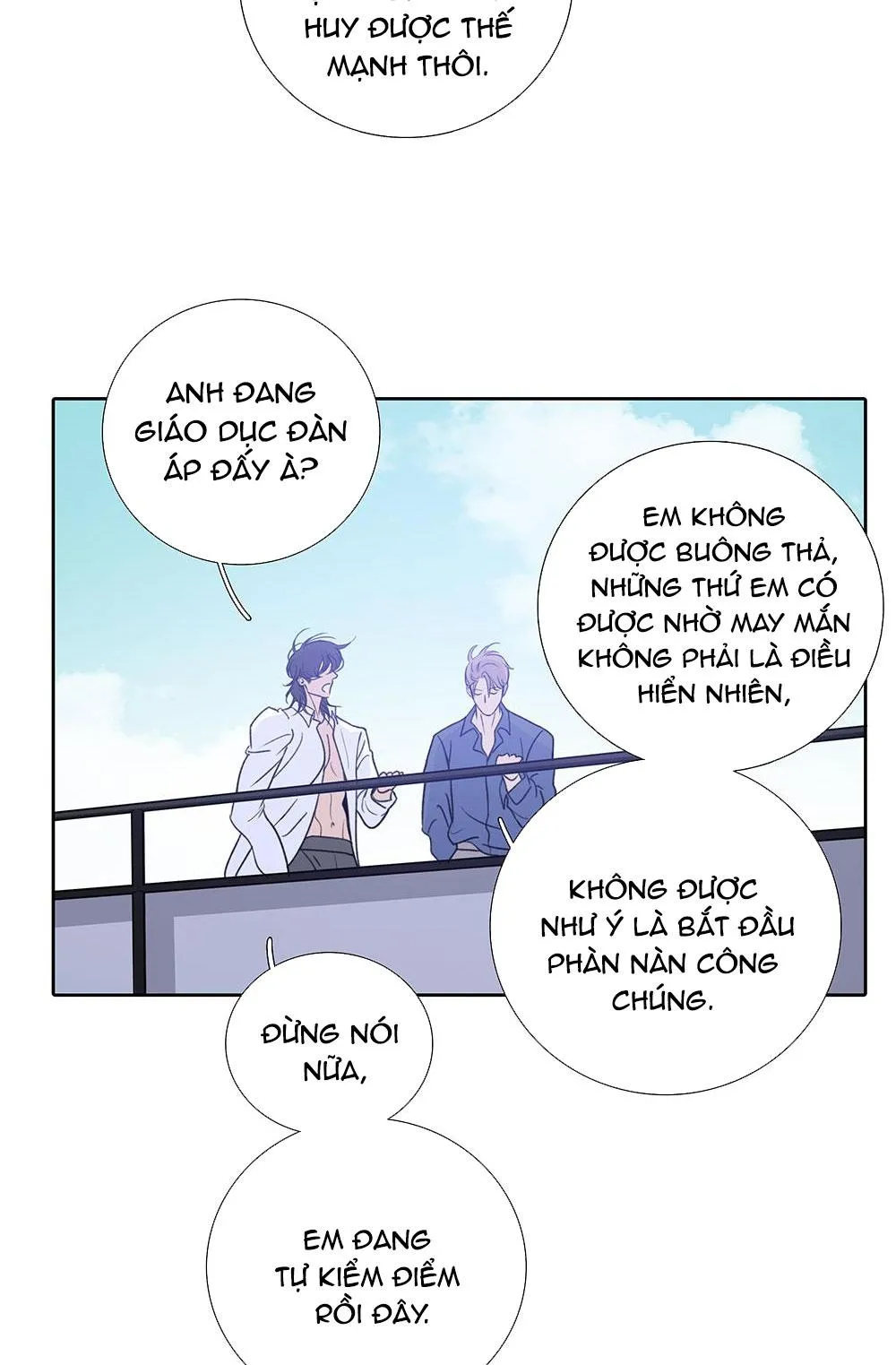 Quan Hệ Trả Nợ (END) Chapter 65 Trang 22