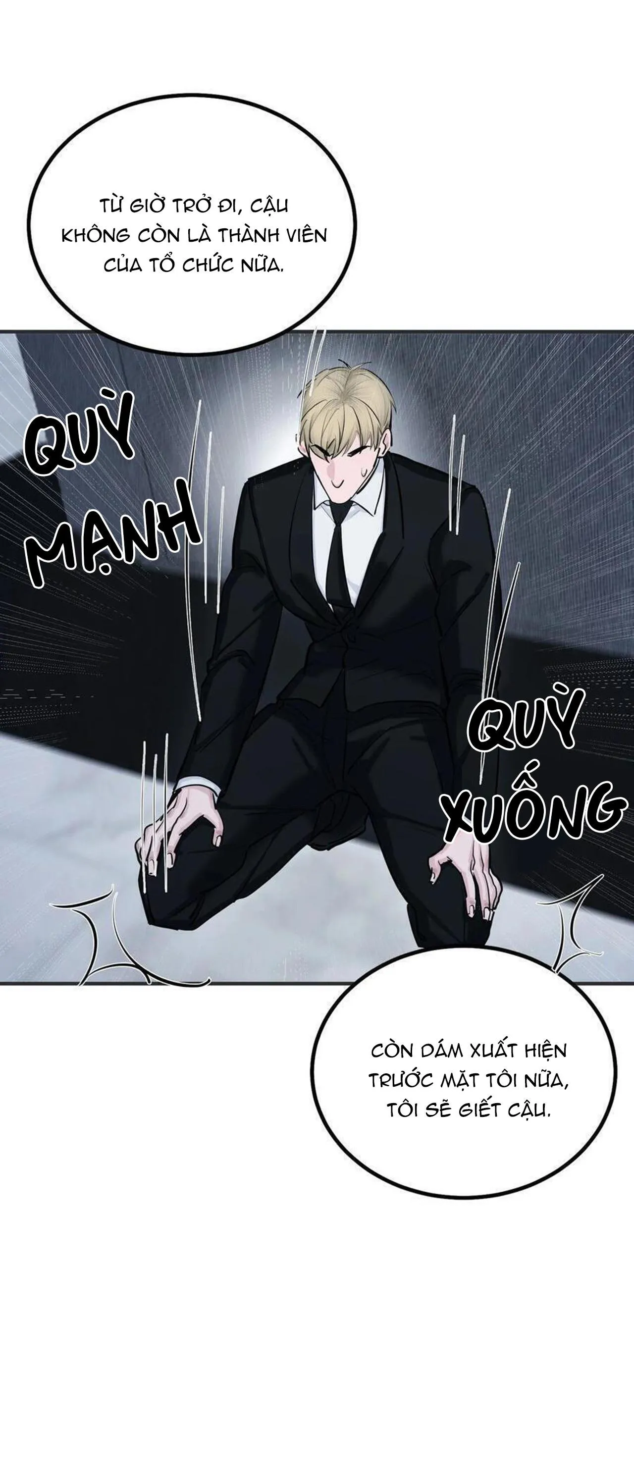 Quan Hệ Xâm Chiếm Chapter 62 Trang 16