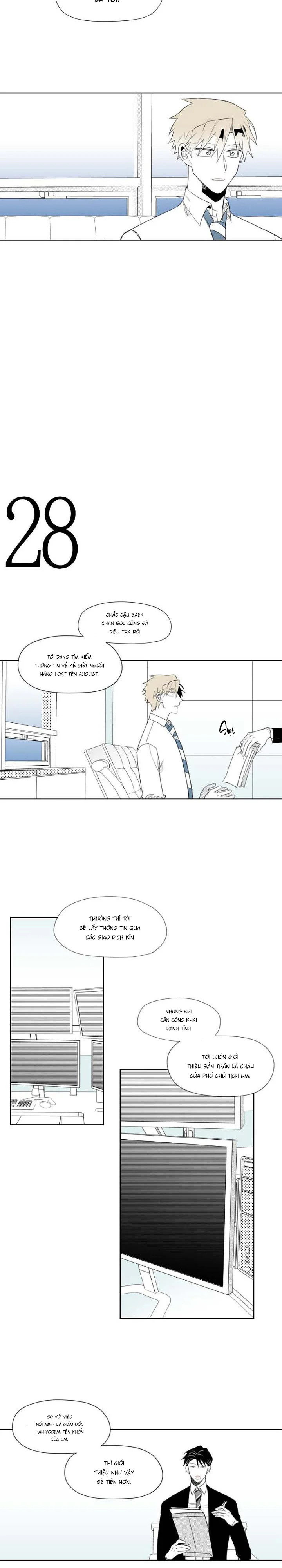 Quản Lý Của Park Han Hoo Chapter 7 Trang 14