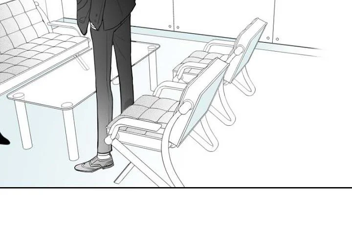 Quản Lý Của Park Han Hoo Chapter 8 Trang 5