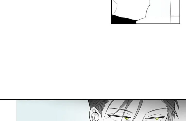 Quản Lý Của Park Han Hoo Chapter 10 Trang 5