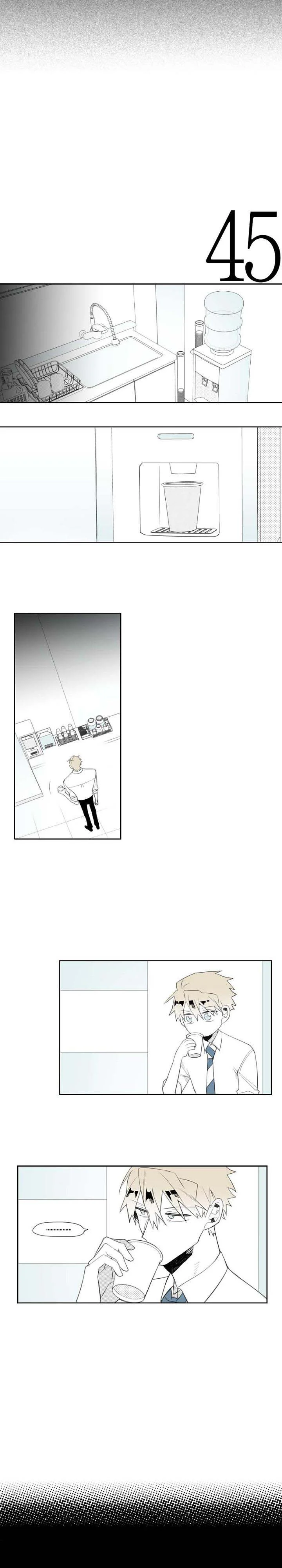 Quản Lý Của Park Han Hoo Chapter 12 Trang 12