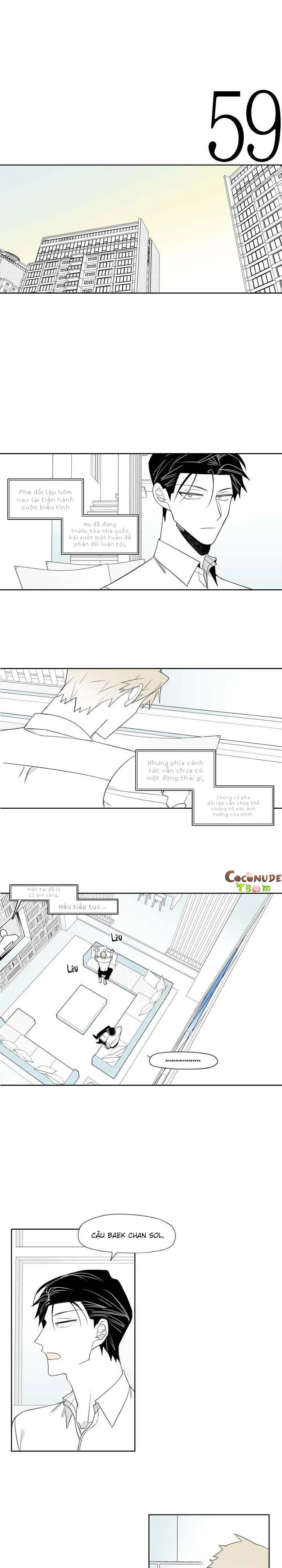 Quản Lý Của Park Han Hoo Chapter 16 Trang 7