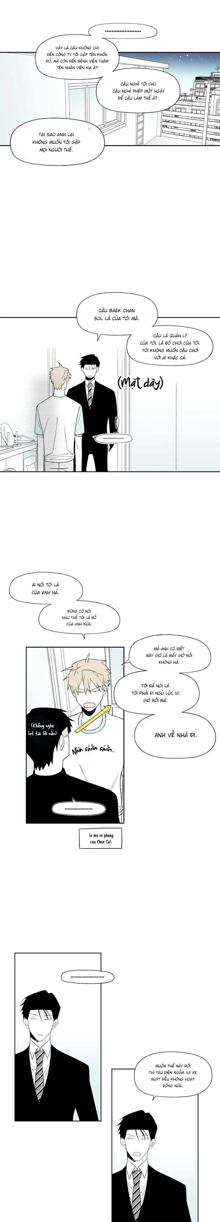 Quản Lý Của Park Han Hoo Chapter 18 Trang 15