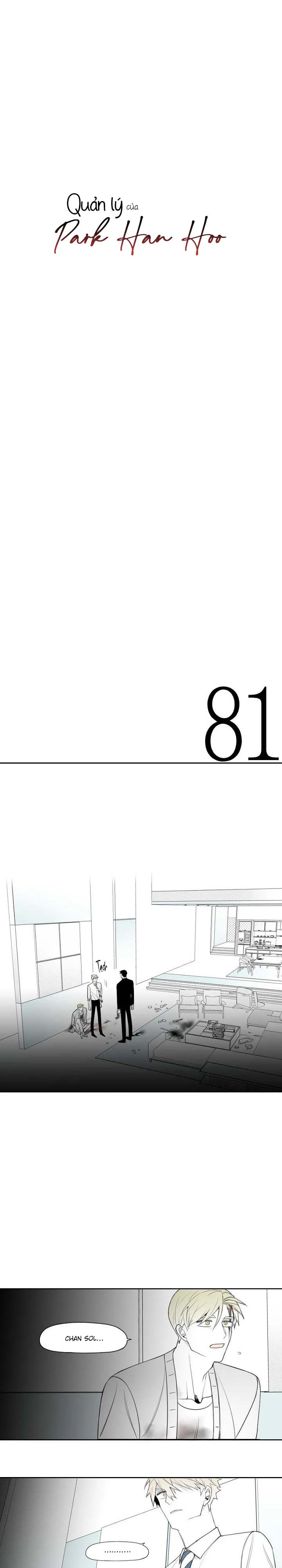 Quản Lý Của Park Han Hoo Chapter 26 Trang 4