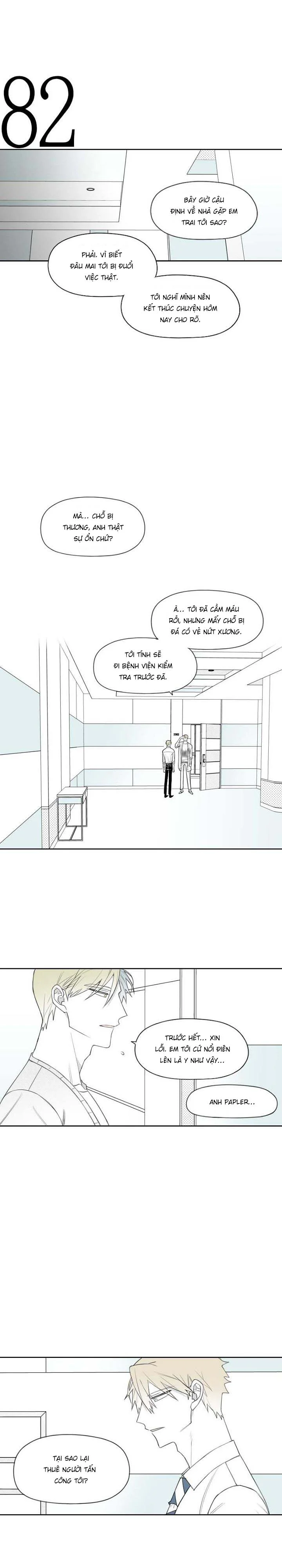 Quản Lý Của Park Han Hoo Chapter 26 Trang 11