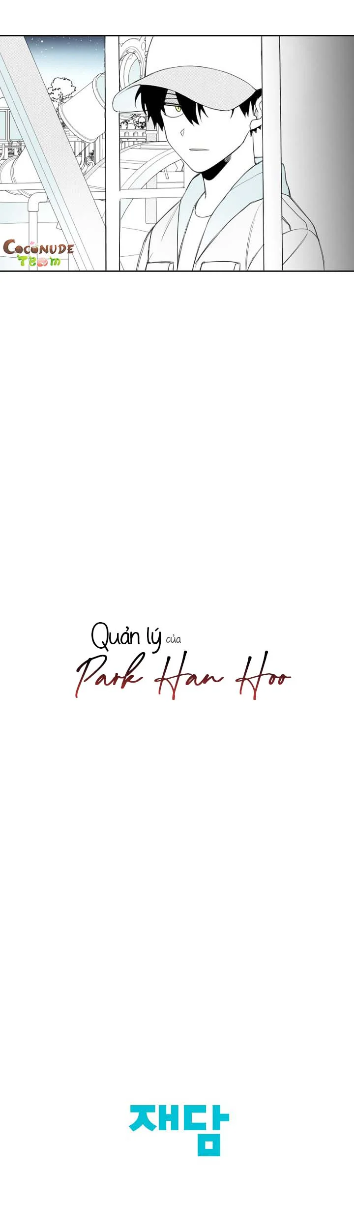 Quản Lý Của Park Han Hoo Chapter 27 Trang 15