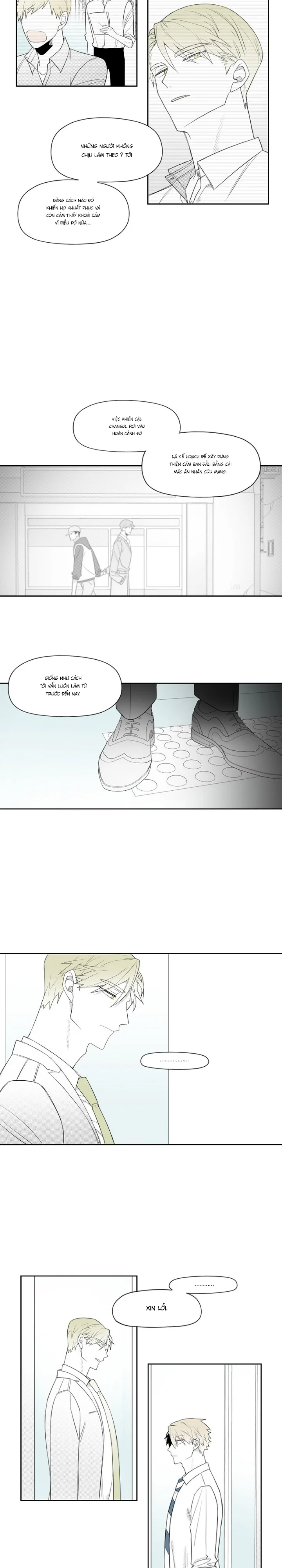 Quản Lý Của Park Han Hoo Chapter 33 Trang 7